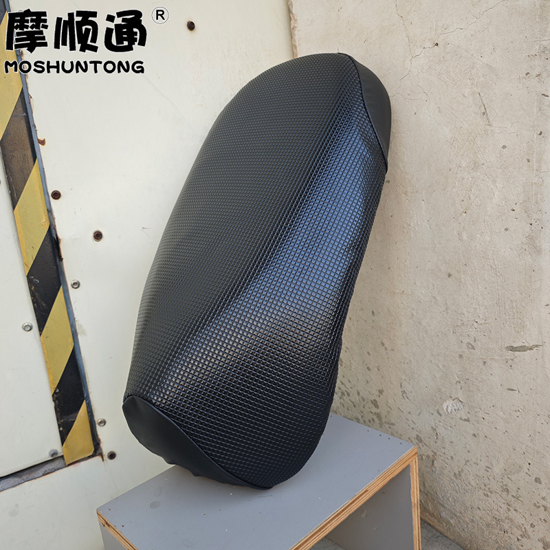 Suitable for Ninebot electric scooter Q85C waterproof seat cover, Q80C sun-proof thickened leather seat cover, insulated seat cover