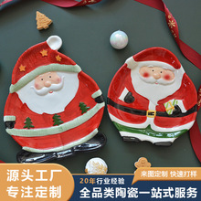 ���w���L��ͨ�ɐ��}�Q���ˮ����մɹ�ˇƷ�YƷ�b��ǹ����ͱP��