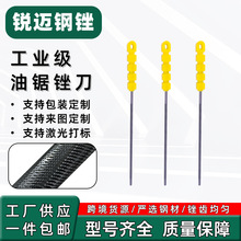 ����S��4.0/4.8���������5.5��ľ䏴�ĥ朗l�A���������S��