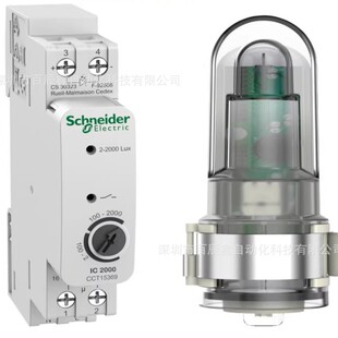 ԭ�bIC2000ҹ���_�P�����_�PCCT15369������ʽ����̽�y�^