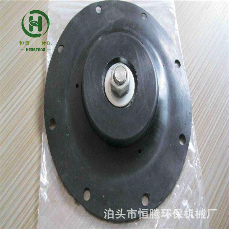 TMF淹没式电磁脉冲阀膜片高原袋式电磁阀阀片密封垫片大小膜片