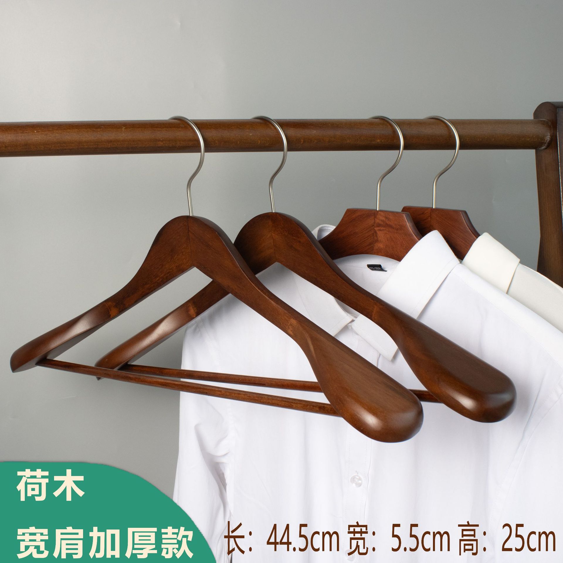 Percha de Madera Maciza con Pinzas, Antideslizante y Sin Marcas, para Tienda de Ropa