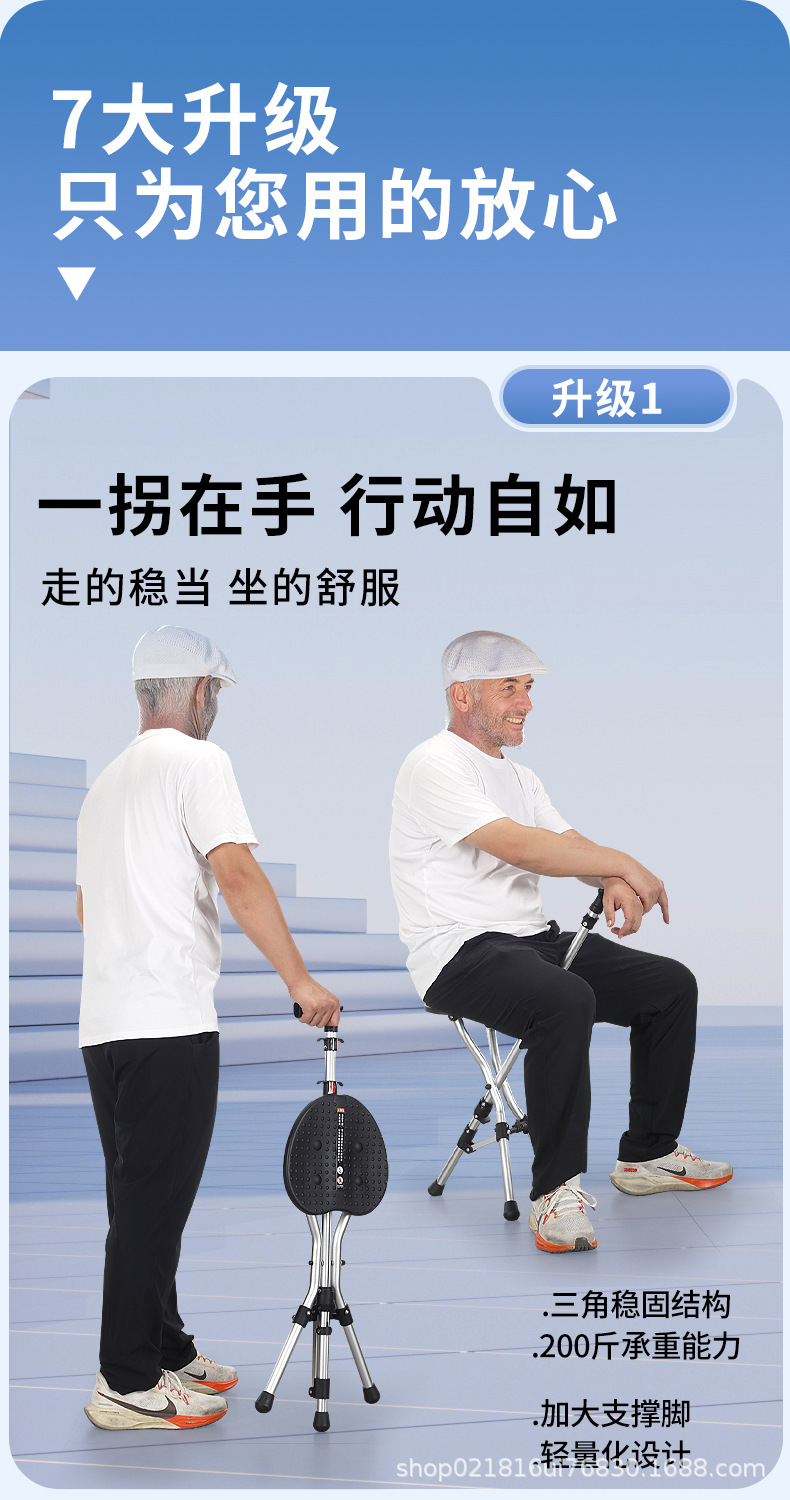 4 拷贝.jpg