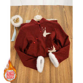 红色复古新中式婚礼旗袍女2025冬季新款保暖加绒订婚敬酒服连衣裙