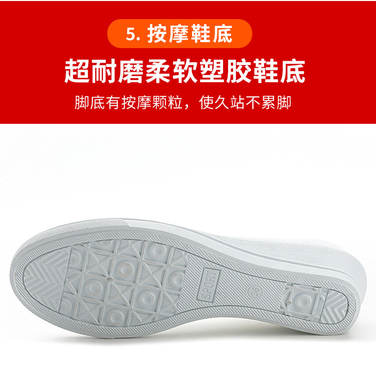 按摩底详情750_07.jpg