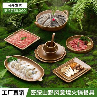 ̨��ܰ�ɽҰ�L��偲;߸ɱ�ë��ţ��P��F���������P����P��