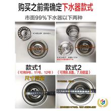 ?ˮ��©���N��ϴ��۶�ˮ��ˮ�������^�V�W��ϴ����©ˮ����\��