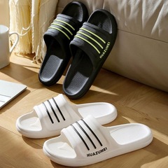 Baby and Parent Shoes, Summer New Style, Large Child and Male Cooling Slippers, Outwear, Lightweight Indoor and Bathroom Slippers, Non-Slip One-Piece Slippers, Wholesale