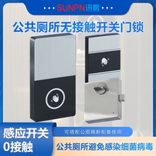 Ӎ�i�ǻ۹��������T�o���|�Б��Ԅ��_�P�T�C�������������Ԅ��T�i