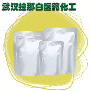 TINUVIN479 稳定剂 紫外线吸收剂 抗老化剂