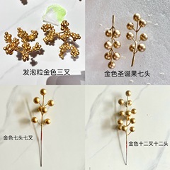 金色の模造ホーリーベリー、クリスマスデコレーション、春節の福の果、新年の花、福桶のアクセサリー卸売