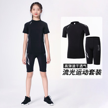 X-max儿童运动短袖泳衣速干衣女童瑜伽压缩服健身训练跑步训练服