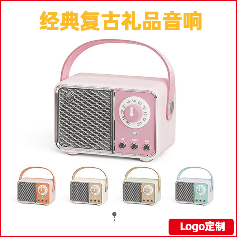 Three generations HM11 retro bluetooth speaker mini portable subwoofer outdoor small audio gift single LOGO printing