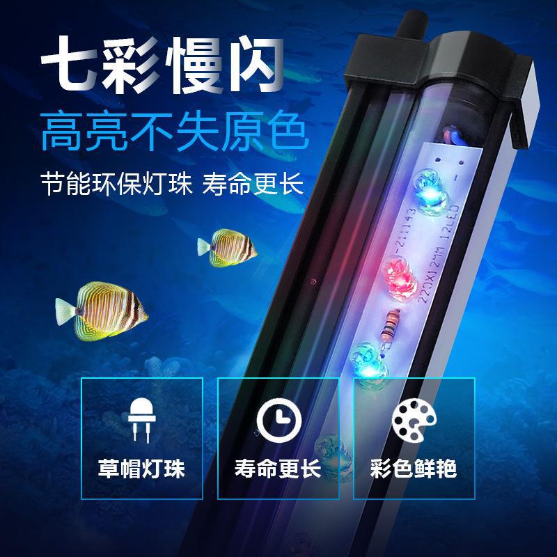 Factory direct Fish Tank Light led waterproof aquarium bubble light fish tank lighting Aquarium diving underwater light Factory direct Fish Tank Light led waterproof aquarium bubble light fish tank lighting Aquarium diving underwater light