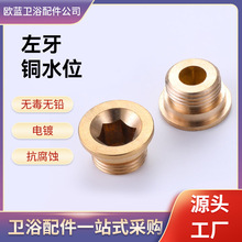 �~���^6�D4�~���^�~ˮλԪ�����^ԡ�����^���Դ�^���S���l����