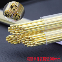 ���יC�~��늻�С�S�~��500���Ĵ�יCë���ο����늘O�~�V