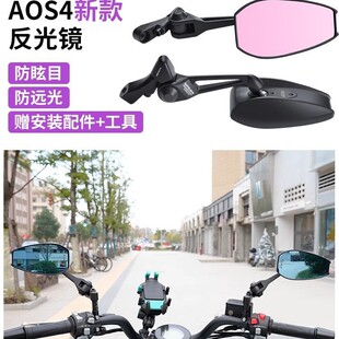 AOS4��ѣ������ҕ�R�m��춾�̖Сţ늄�܇����ձ�Ħ��܇�����R