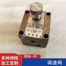 Q-10,Q-25,Q-63,Q-100{y