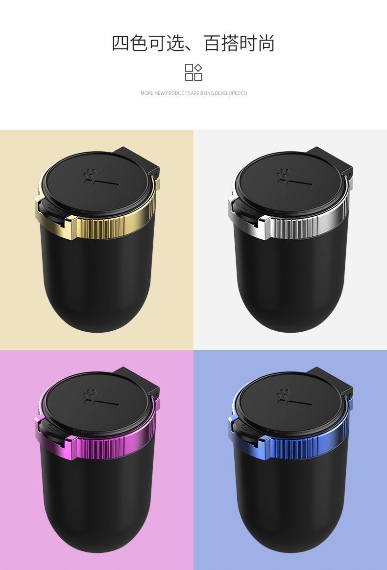 Car Ashtray Multifunctional Creative Design with Lid Led Light Portable Car Ashtray for Cross-Border Use