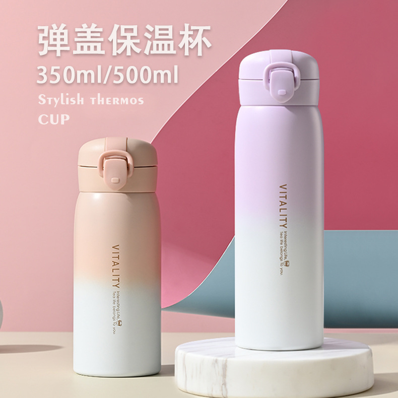 New Gradient Thermos Cup 304 Stainless Steel Bounce Lid Handy Cup Gift Cup High Color Value Student Water Cup