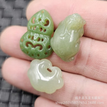 �½�������̾G�U�պ��J��ʯ���������������������朵�����