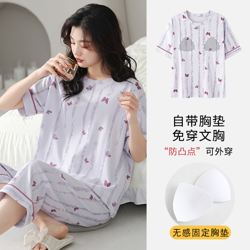 Women's Pajamas with Breast Pads, Trendy and Fashionable Cotton Short-Sleeved Cropped Pants Two-Piece Set, Casual Home Wear Set