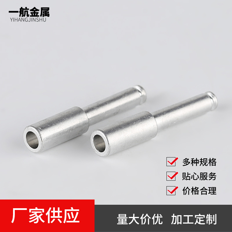 来图来样加工件 多规格数控件 加工数控车床精密铜件