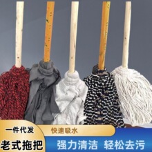 ��ʽ�ϰ�ľ�U�޾��ϲ������坍�ϵضղ��Ƶ���I���ÈA�^�ϰ����l