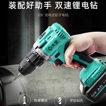 ��ˇ���ʽ����3302/3303�oˢ���20V����늄��ݽz�����әC