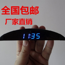 �[��؛܇��ʽ���R��܇������ӃȜض�܇�d̫�����ӕr�R늉�Ӌ