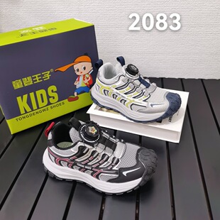 ͯ������͸���p�W�к��＾����Ь2026�¿���ͯ�ٴ��\�����eЬ2083