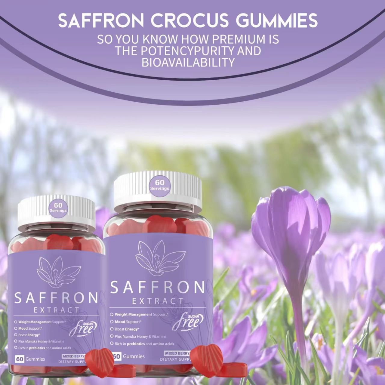 跨境专供日常滋补养颜saffron gummies藏红花软糖