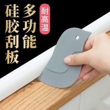 企鹅造型软刮刀刮板油板刮油渍案板刮子多功能家用厨房烘焙小工具