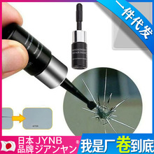 ��܇ǰ���L�����ޏ�Һ�������a�Ѻ۲����ޏ͹������b߀ԭ����Ϟ��