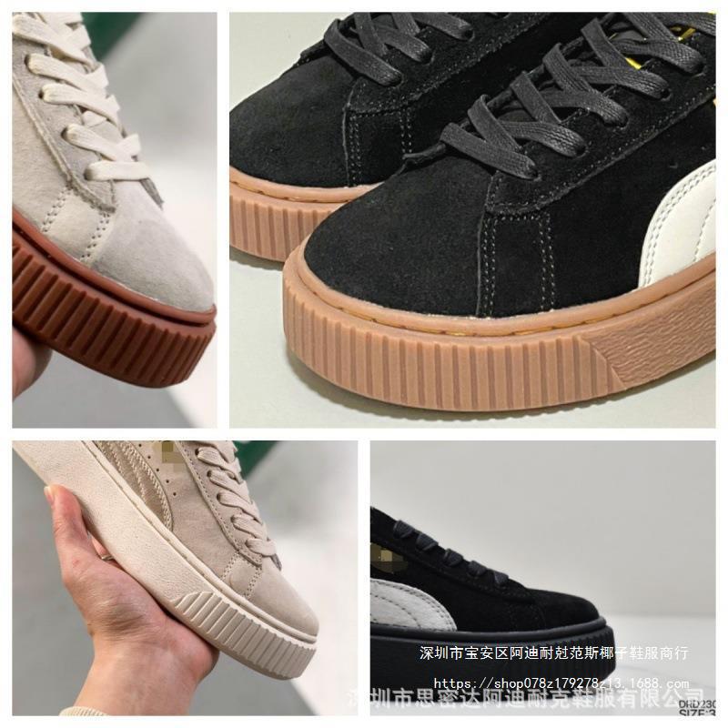 Wholesale Shida Shoes Women's Shoes Rihanna Simple Thick-soled Original Suede Platform Shoes Sneakers Black and White Brown 363559