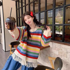 新年彩虹条纹流苏毛衣女款2026新款春秋季慵懒风中长款针织衫上衣