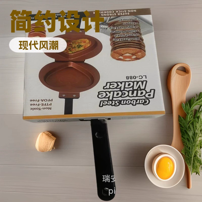 FlipJackPa cerami Pancake Maker Cake Aixin Pan TV Mexican Cake Machine