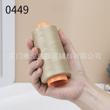 wɫpxC402ֹʽpxC]p¾ƽ܇