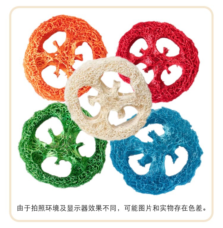 애완동물 치아 연삭 시트 [컬러 조합 팩] 직경 3-7cm* 수세미 5개