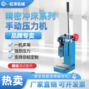 �քӉ����C�_���C�߾���С�͛_���ְ�C��ơ�C��Ƭ�C�։��C