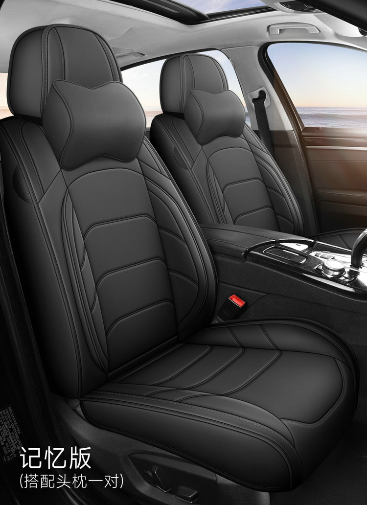 Five-Seat Car Seat Cushions, Fully Enclosed, Suitable for All Seasons, Full Leather Car Seat Covers, Wear-Resistant and Dirt-Resistant Leather Car Seat Cushions