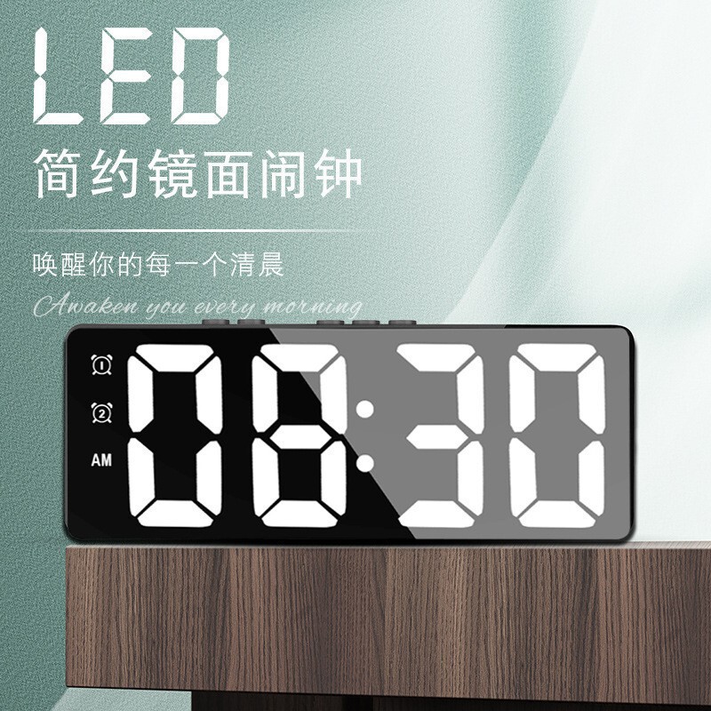 クロスボーダーのシンプルなled電子目覚まし時計の学生は電気を入れます。|undefined