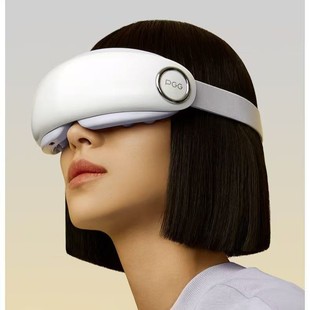 Pgg Eye Massager E4 Eye Moisturizer Atomized Heating Steam Eye Mask E4Pro