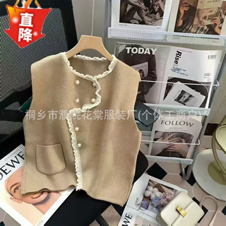 实拍现货简约洋气小香风感手工流苏双排扣开身复合针织马甲背心