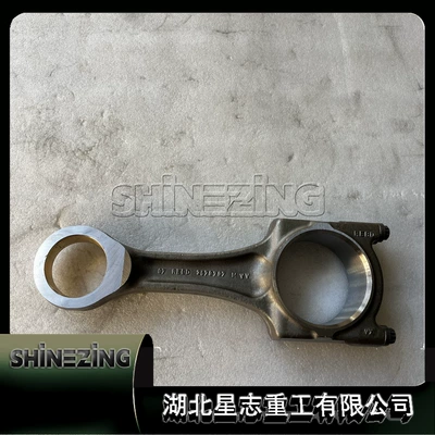 Parts Connecting Rod – Şatun