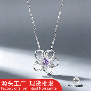 �羳s925���y�p���ٽz���������������r���p����ɫĪɣʯ��Ů