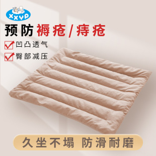 쯏|Դǳʽo팣É|͸ϴ|