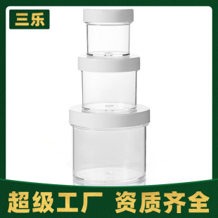 ����͸�����ϸ�˪ƿ30ml60ml150mlʷ�Rķˮ������b�������W�۹�