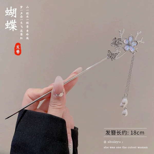 60# rhinestone butterfly flower tassel @