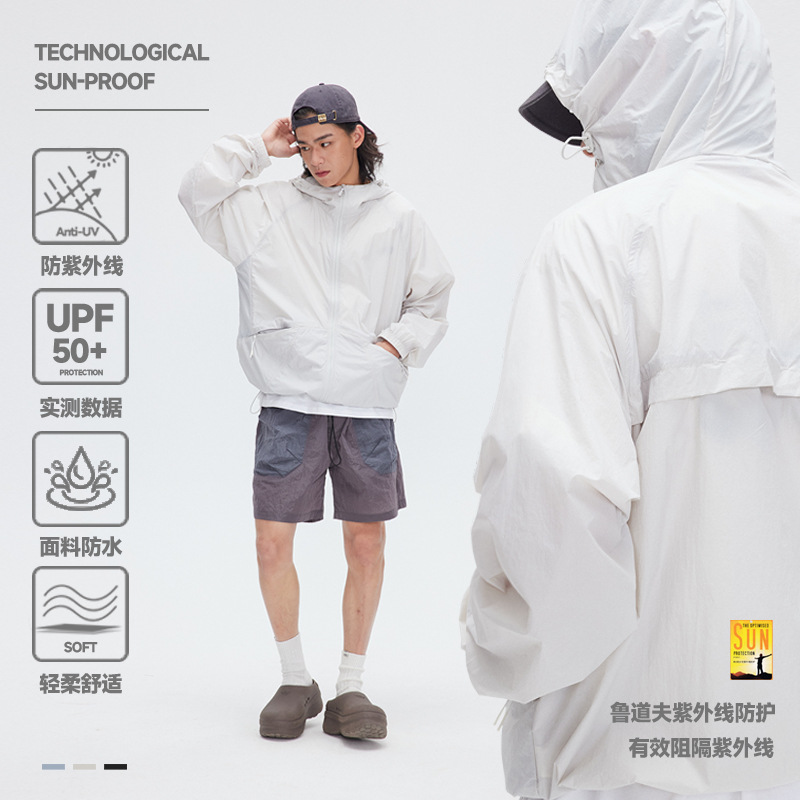 Mountain Style Light And Thin Raw Yarn Sun Protection Clothing For Men And Women Spring And Summer Outdoor Anti-UVUPF50+Hooded Skin Clothing Jacket